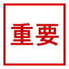 auじぶん銀行